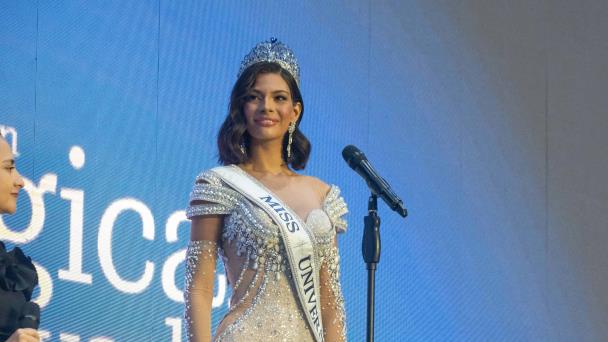 Gobierno de Nicaragua Organizará su Propio Miss Universo